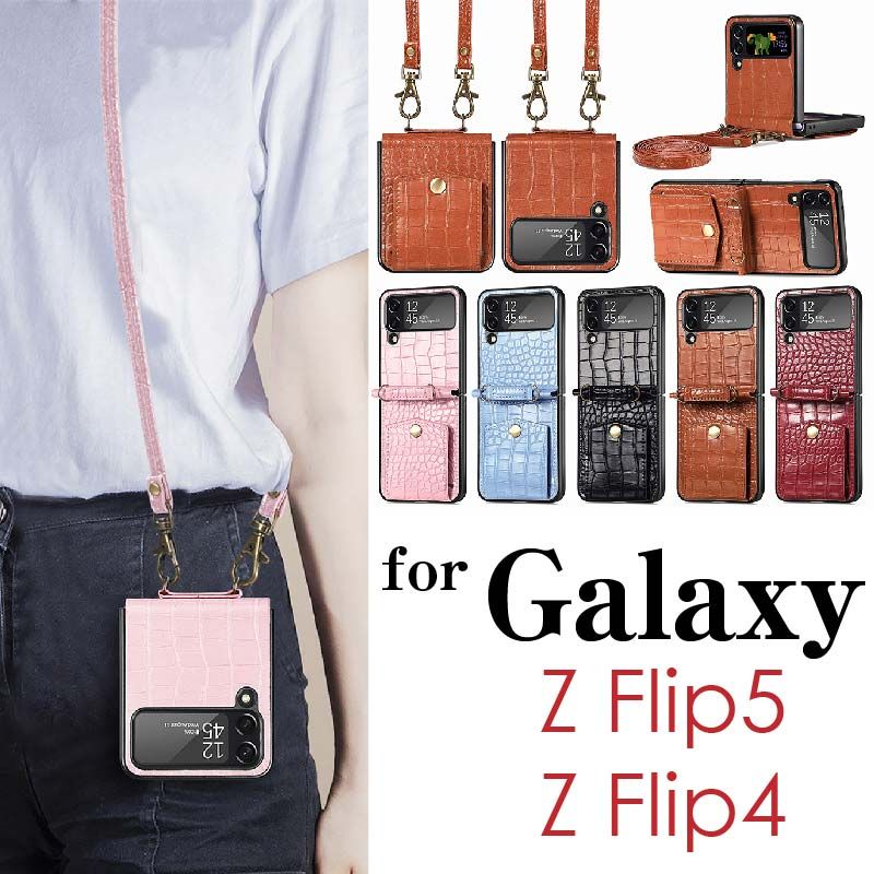 Galaxy Z Flip5 Z Flip4 5G ケース ギャラクシー Z Flip5 Z Flip4 カバー 財布 一体型 ショルダー スマホショルダー ワニ柄 折りたたみ