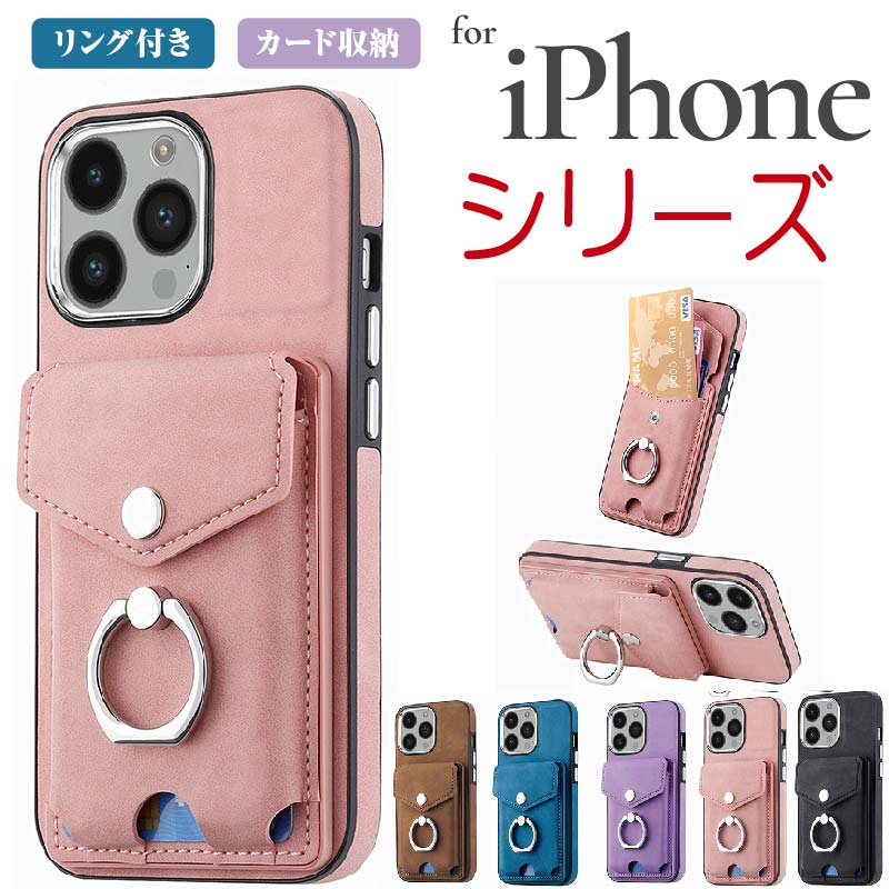 iphone 12 スマホケース iphone12 pro ケース iphone 12promaxケース 耐衝撃 iphone12プロケース iphone 12プロマックスケース iphone12